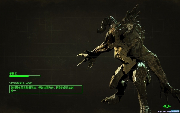 辐射4汉化补丁下载|辐射4天邈简体中文汉化补