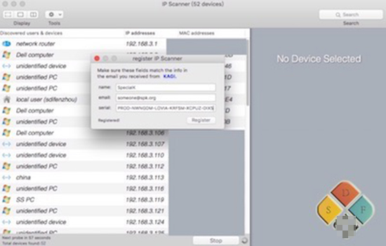 IP Scanner
