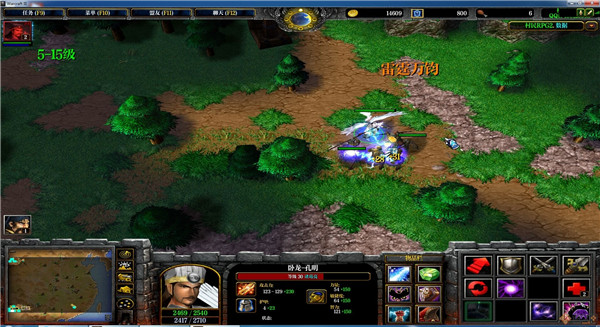 村民RPG2.4.0