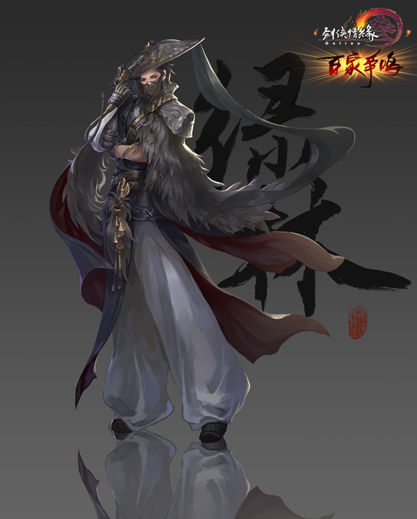 《剑网3》新玩法绿林与镖师详解-起点资讯