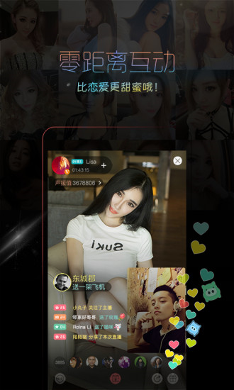小猪直播app