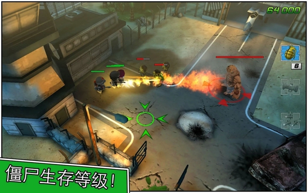 小小部队2存档下载
