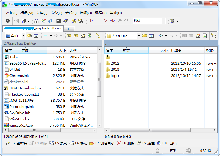 winscp