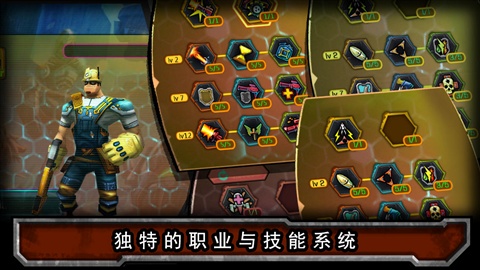 赏金猎人黑色黎明存档