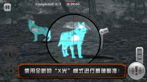 猎鹿人重装上阵存档