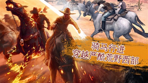 六发左轮游戏存档