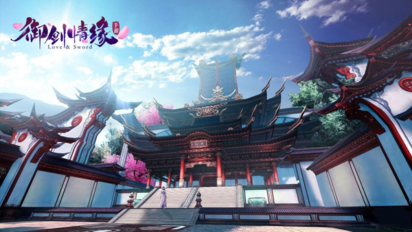 御剑情缘|御剑情缘手游官网下载 v1.1.3 安卓版