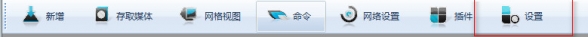 ispy视频监视软件下载