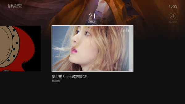 分钟视频app