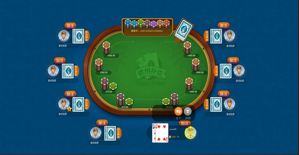 火星棋牌下载