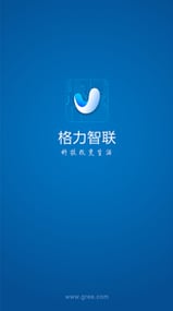 格力智联app