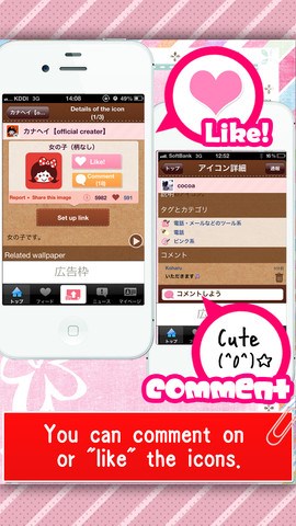 CocoPPa
