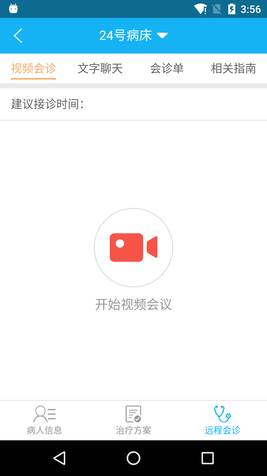TeleMed app