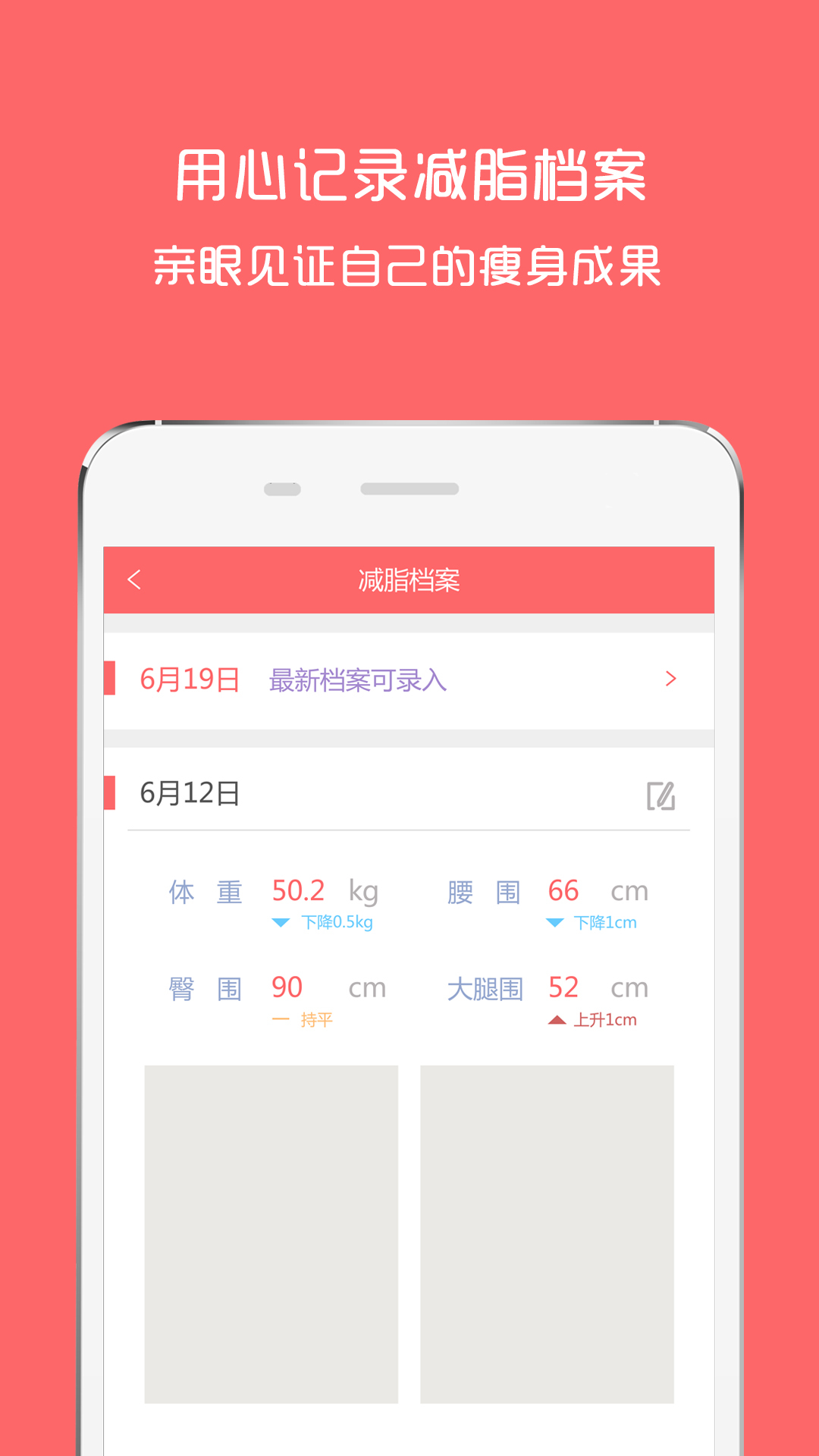 喵大师app