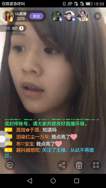 201607191508054968.png
