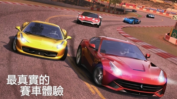 GT赛车之赛车学院