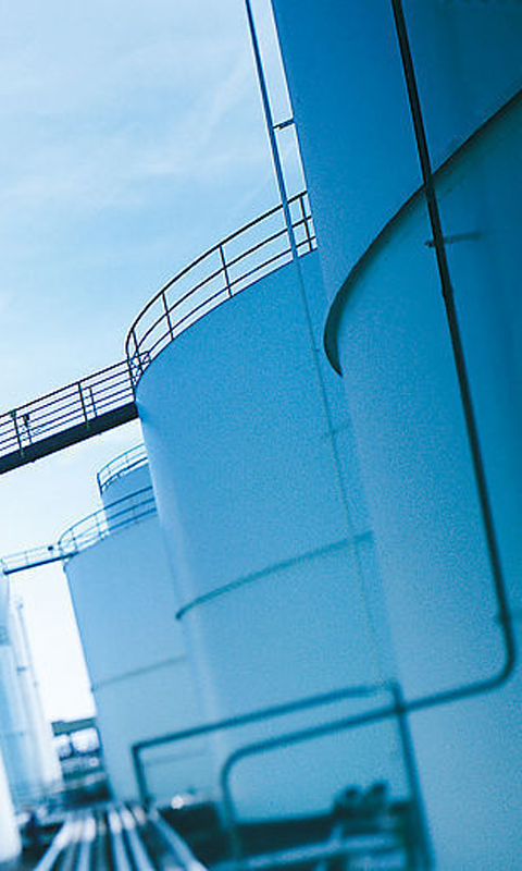 山东化工交易信息网app