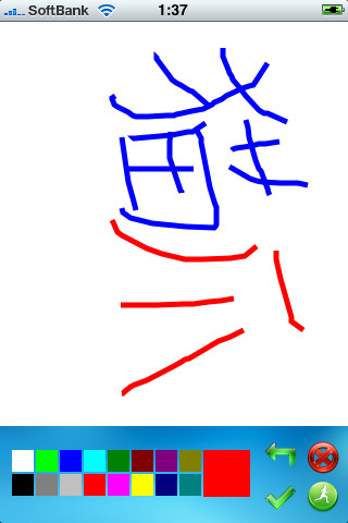 猫扑易读精灵