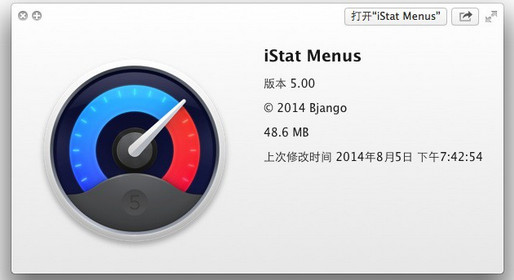 iStat Menus for mac