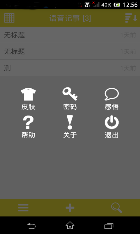 201607231539213766.png