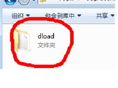 华为P9刷机教程