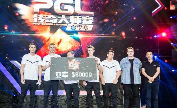PGL2016传奇大师赛夏季总决赛完美落幕