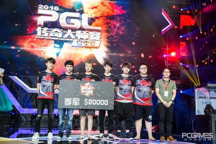 PGL2016传奇大师赛夏季总决赛完美落幕