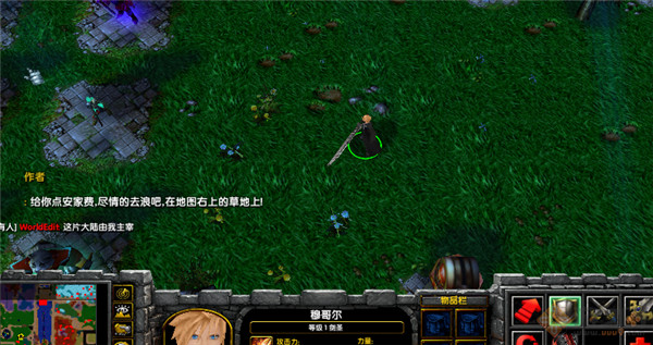 堕落大陆1.2