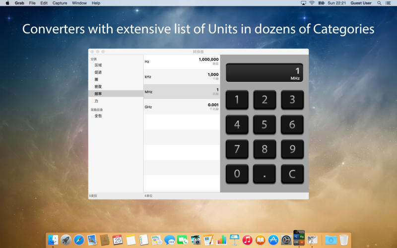 converters mac