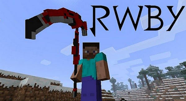我的世界RWBY工艺mod