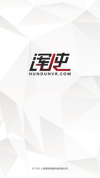 浑沌VR播放