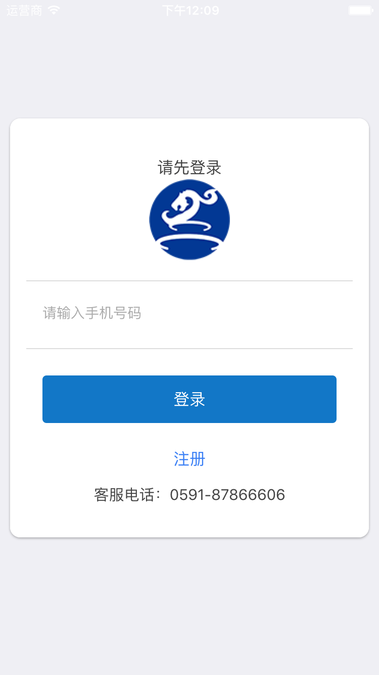 商标检索 
