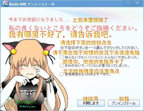 {$SubTitle}