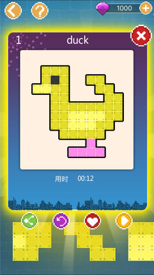 像素拼图世界