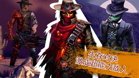 六发左轮游戏存档|ios六发左轮存档 绿色版 - 中