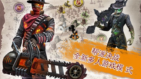 六发左轮游戏存档|ios六发左轮存档 绿色版 - 中