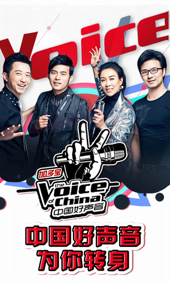 风云直播网手机客户端下载 v6.6.9 官方最新版图3