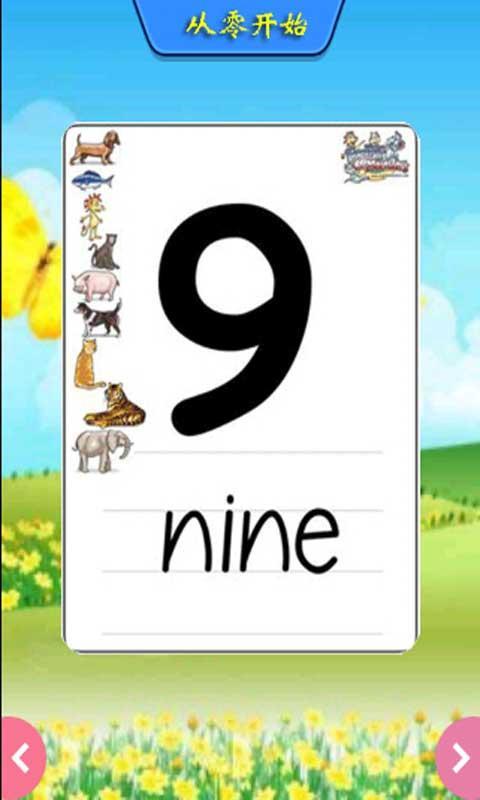 2016715151355986080.jpg