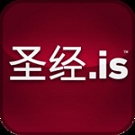 圣经电子书