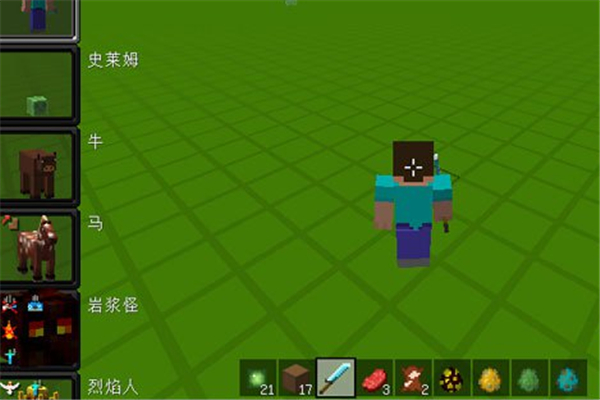 我的世界变形MOD下载 1.7.10 绿色版 怎么用?