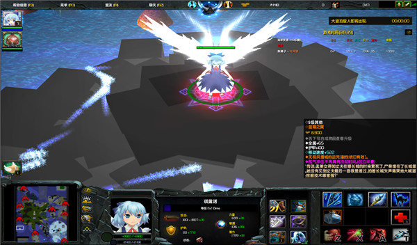 守护纪年4.9夏日战争魔兽地图下载 免费版 怎么