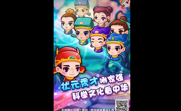 下步猜成语_看图猜成语(3)