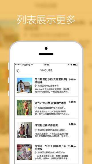 起点直播间精彩内容 20167584625986080.jpg