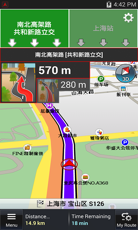 宾高导航下载