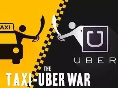 相杀不如相爱 滴滴和优步合并啦!-起点资讯