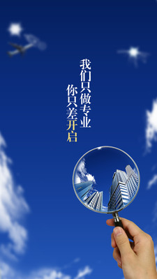 金钱谷理财