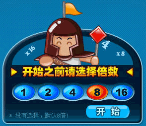 201608031635516479.gif