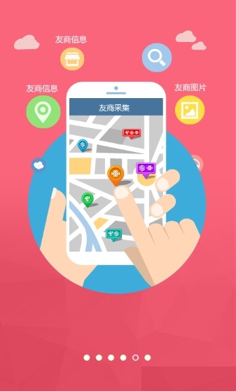 电信翼管店下载 