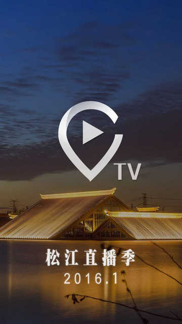 身边TV