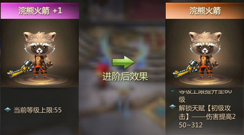 奇迹破坏神百度版下载 